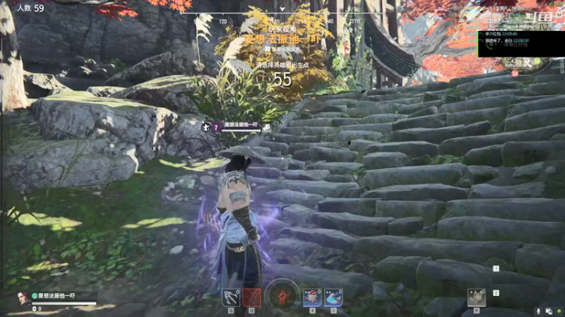 老白高质量第四十一届水友赛！