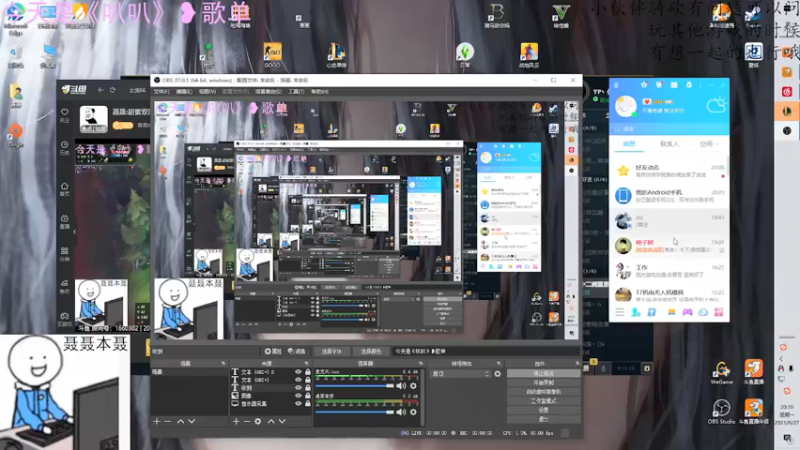 【2021-09-27 20点场】聂聂绝不空砍：聂聂:甜蜜双排❥(^_-)