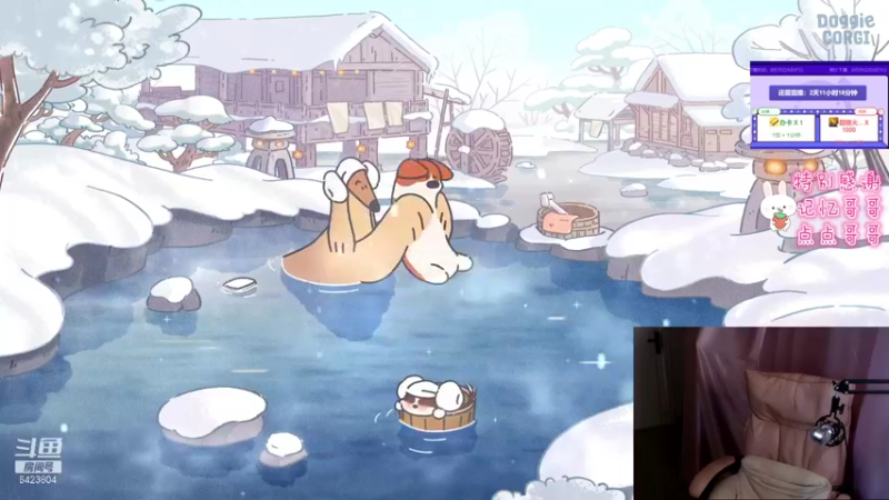 【2021-09-28 09点场】程可爱keai：我想出去玩！ 6423804