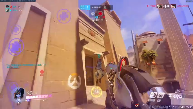 【2021-09-27 13点场】K118吗：谁会大早上玩守望先锋啊