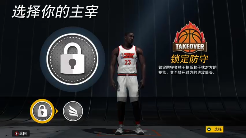 【2021-09-28 18点场】斗鸡dougay：哥谭的兄弟们都回来了
