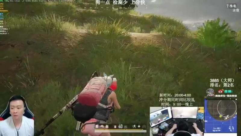 【2021-09-28 09点场】狙击教官：强的很丝滑！