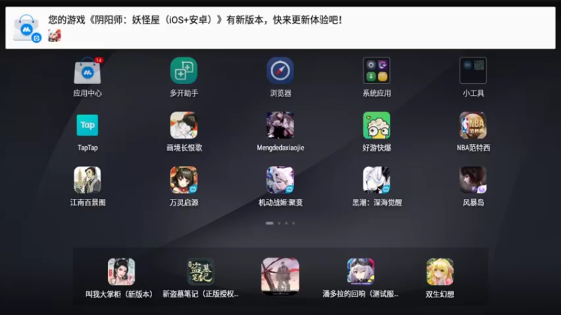 【2021-09-24 07点场】女装假面：少女前线：云图计划 公测第二天