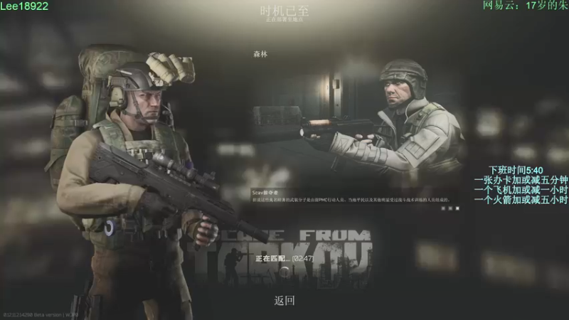 【2021-09-27 22点场】朱老师z：18岁娱乐主播：）