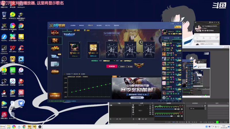 【2021-09-28 09点场】妆吖妆吖妆：9.30开播三周年啦.Ծ‸ Ծ