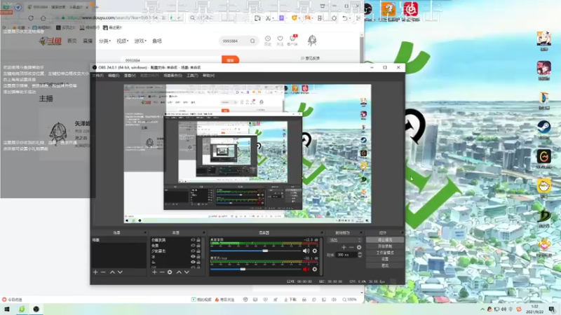 【2021-09-22 01点场】矢泽妮可妮w：矢泽妮可妮w的直播间