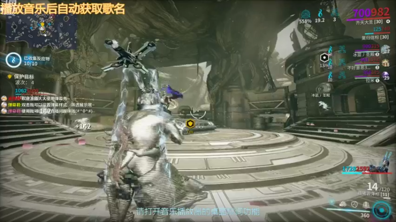 【2021-09-28 18点场】呼兰你四哥：萌新新起号