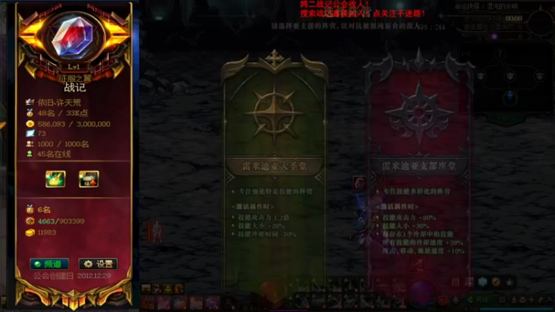 【2021-09-27 14点场】再见理想冷雨夜：欧荒：上午DNF+下午随便玩玩