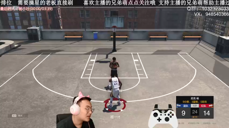 【2021-09-27 00点场】KC丶甜瓜：单排战神：学着点！
