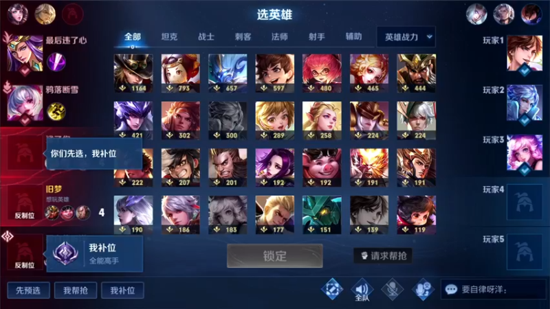 【2021-09-28 15点场】三炮zzz：三炮zzz。 1591803
