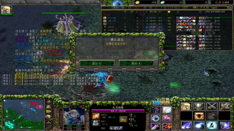 【2021-09-28 00点场】a824683653：又到周一了 5645739