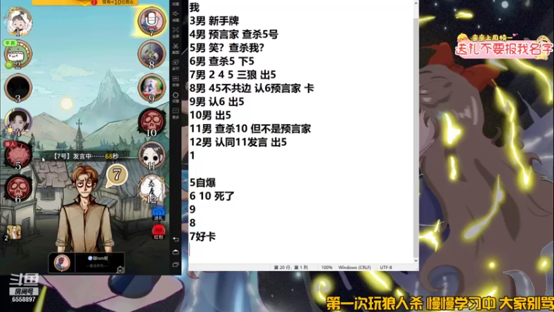 【2021-09-28 21点场】果小果是个弟弟：果小果：快乐时光开始啦