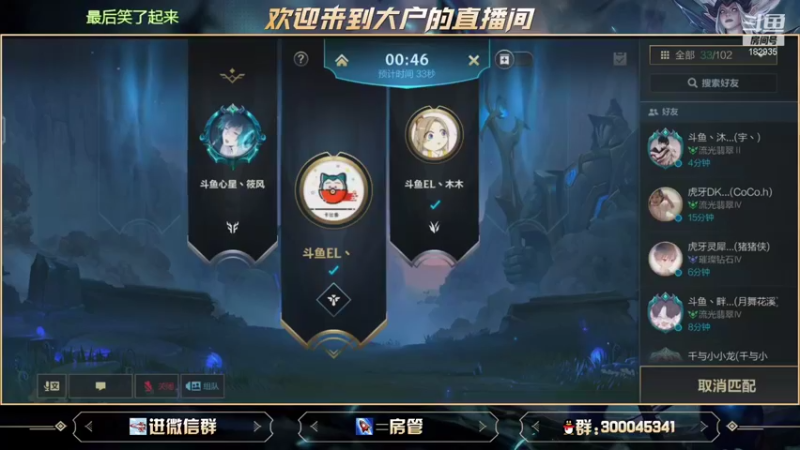 【2021-09-23 13点场】大户呀：C测之谁是导演我全知