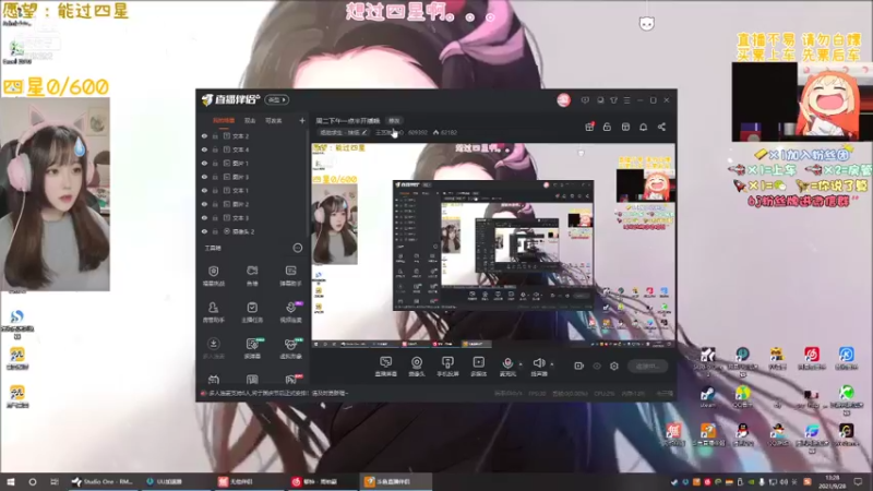 【2021-09-28 13点场】王艺琳OvO：❤有坑位❤山东妹子在线挨揍