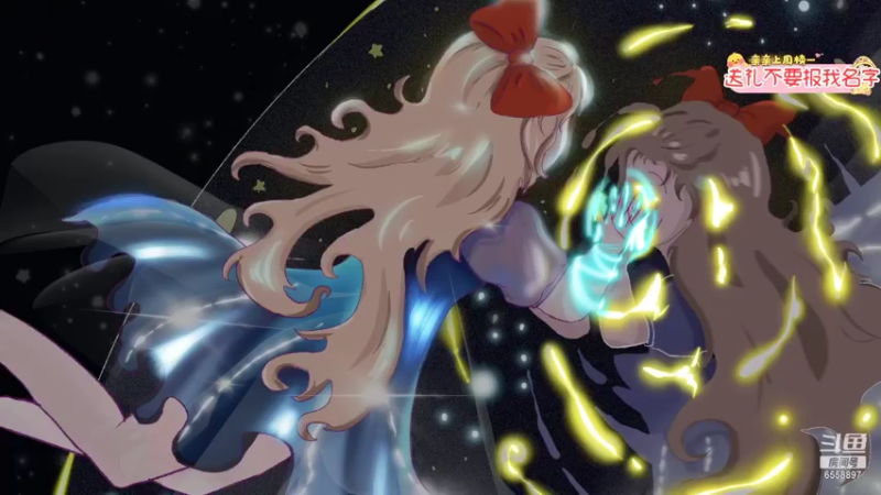 【2021-09-28 17点场】果小果是个弟弟：果小果：快乐时光开始啦