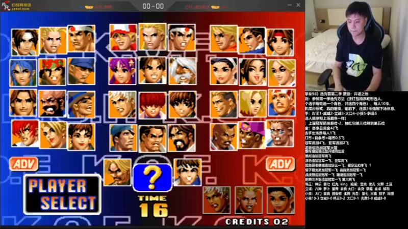 【2021-09-28 18点场】游天堂：小孩曾卓君:14攻擂站