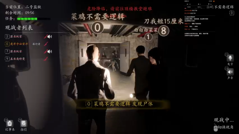 【2021-09-26 17点场】于義yi：新人主播多多支持 5077199