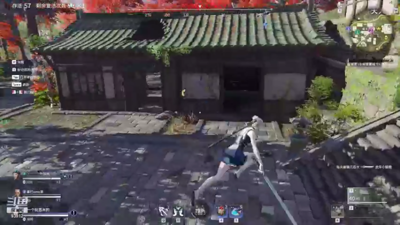 【黑白锐雯 永劫无间】2021-09-27 17:36:31-2021-09-27 17:51:34