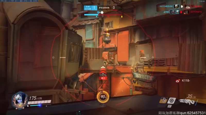 【2021-09-25 09点场】K118吗：asdfghjkl；‘、。’