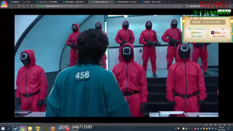 【2021-09-28 19点场】姜姜姜乐涵：你能关我多久之第八十二天！