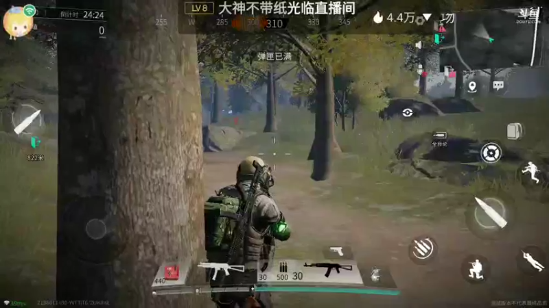 【2021-09-27 13点场】瑾萱吖丫：萤火突击国服测试