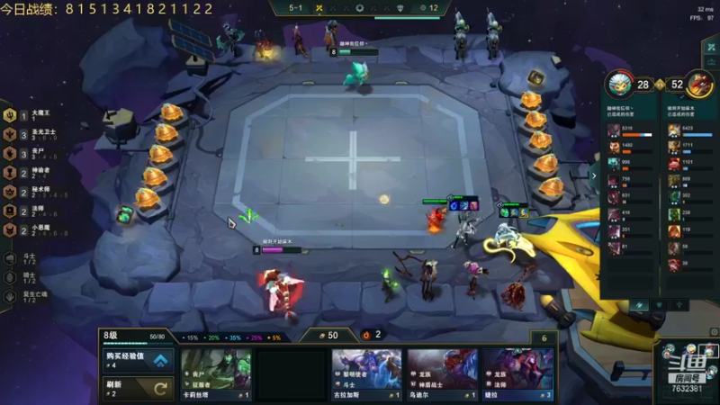 【2021-09-27 22点场】60second：国服1700冲1900！