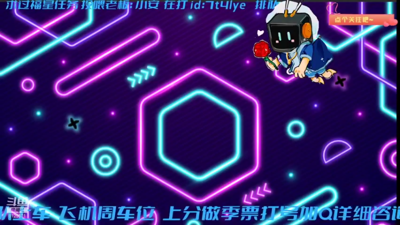 【2021-09-28 09点场】不二丶苏阿然：努力努力再努力！ 8129571
