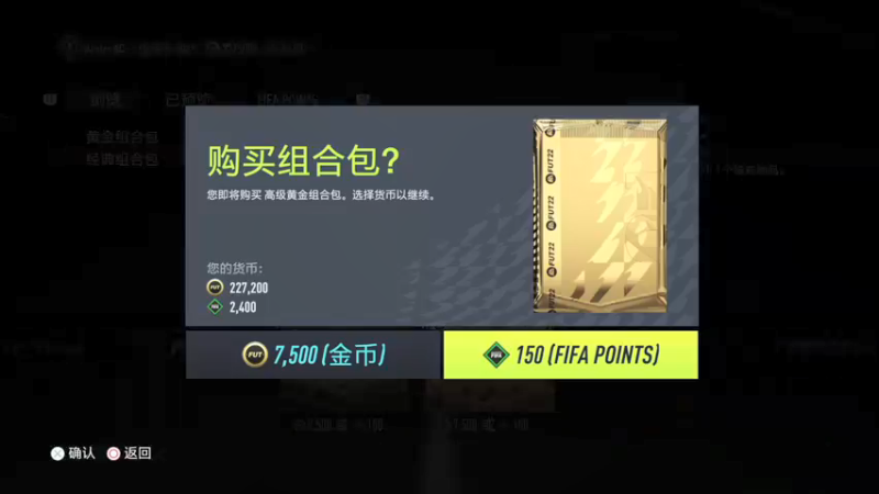 【2021-09-24 03点场】2K仔仔：【仔仔】曼巴杯 明晚开打！