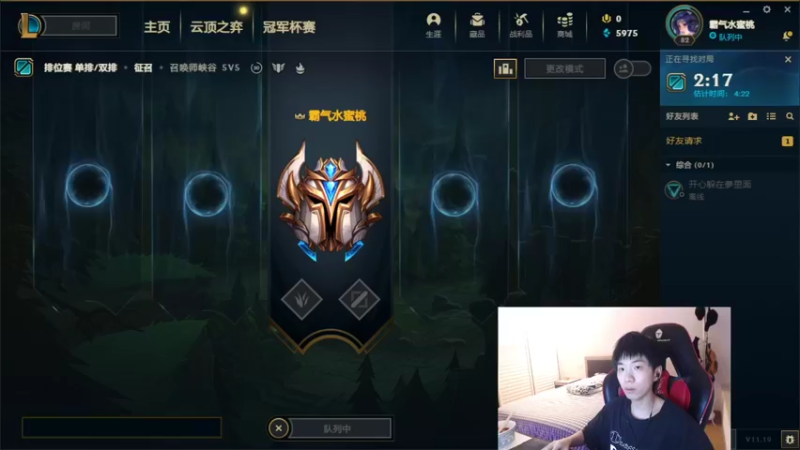 【2021-09-28 18点场】小新AAO：安静听歌！ ！！！！