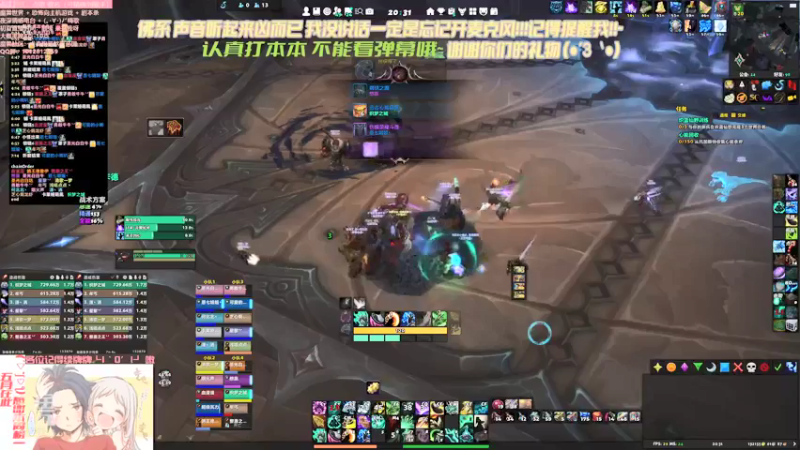 【2021-09-27 20点场】犬森SHANK：馅子：重整旗鼓