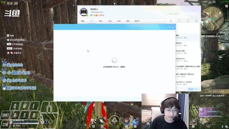 【2021-09-28 19点场】Cpt小醒目：醒目:升龙无间