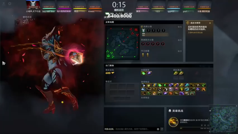 ctyzzz：18-1痛苦女王，主力大C在此，杀崩对面