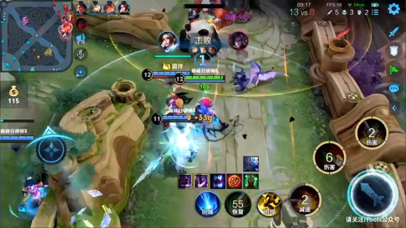 【2021-09-27 22点场】林蒙m：【林蒙】冲国服鲁班