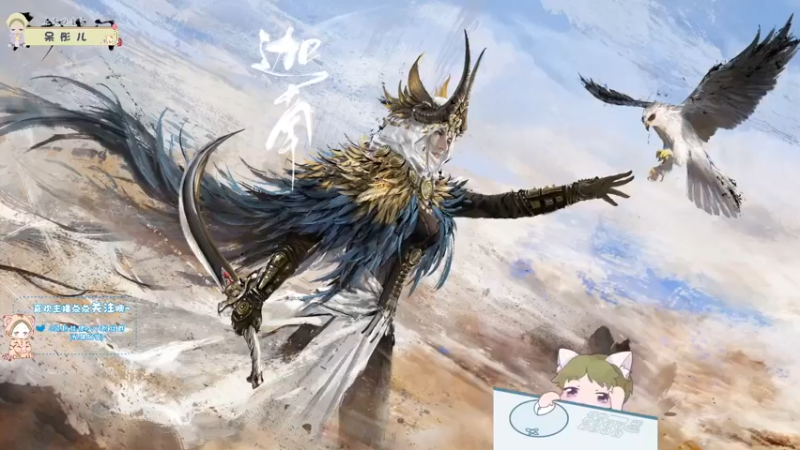 【2021-09-26 19点场】王大壮呀丶：【小奶团】日常振与被振