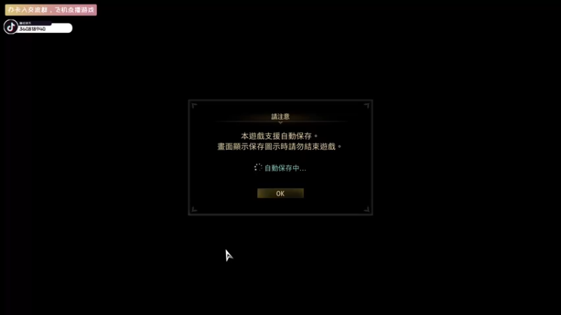 【2021-09-28 12点场】丨消逝丶记忆丨：13点---刮痧师傅祖传手艺，能结局吗？