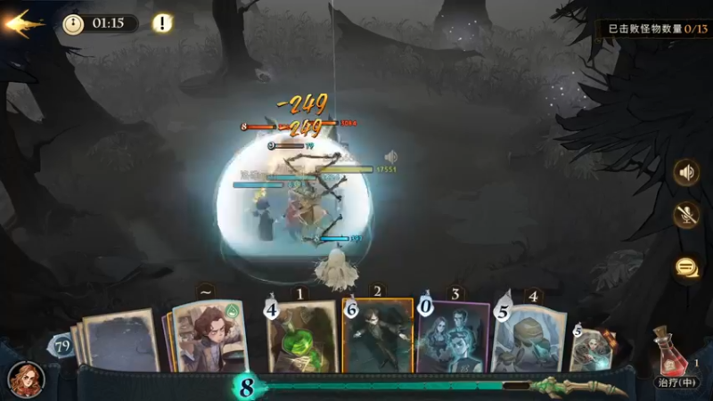 哈利波特_魔法觉醒++级魔法书！极限冲分(5038)视觉盛宴