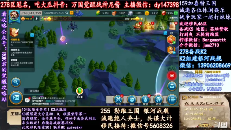 【2021-09-27 21点场】战神尼酱丶：每天吃瓜都很香，278冠名中~