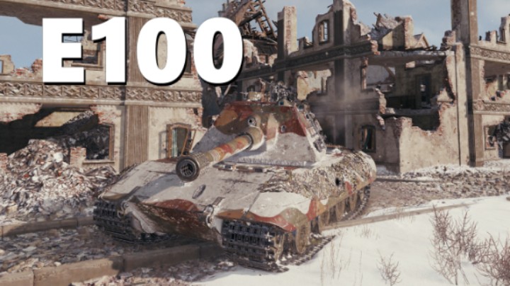 【坦克世界】E100埃堡中路对决/50B压哨翻盘不贪炮