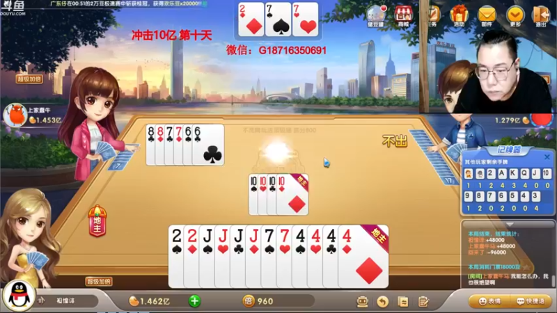 【2021-09-28 01点场】雷疯小叔：雷疯讲棋，斗转星移！