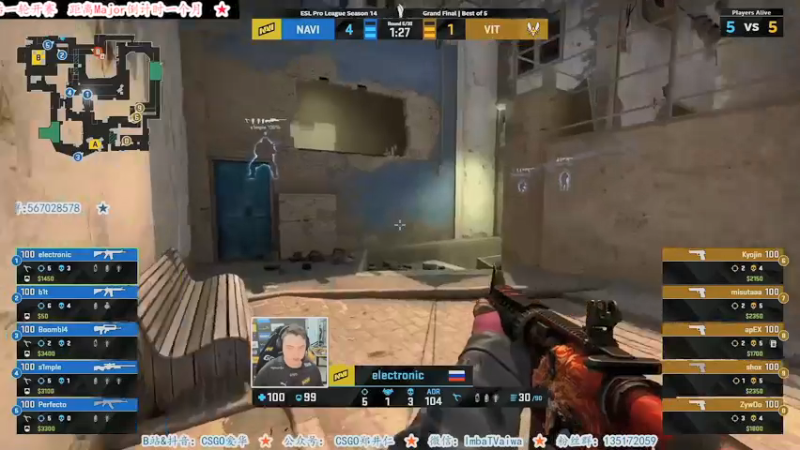 【2021-09-28 00点场】CSGO解说爱华：【轮播】休赛日 29号IEM