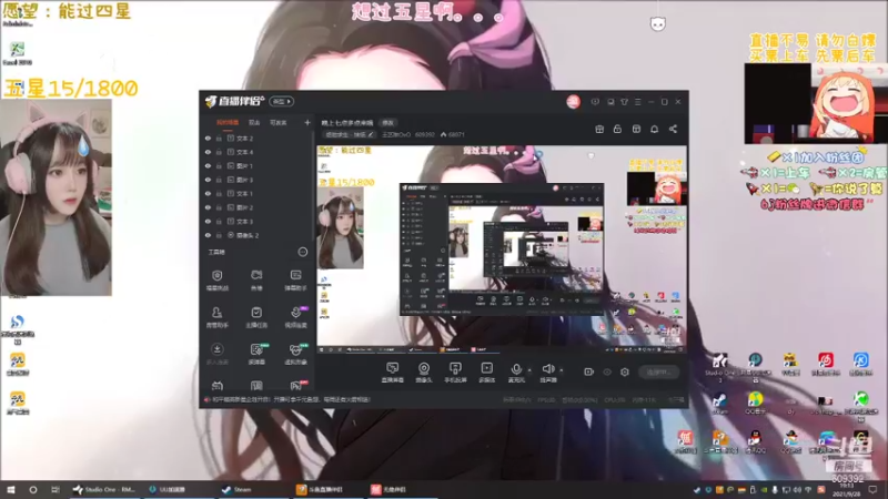 【2021-09-28 19点场】王艺琳OvO：❤有坑位❤山东妹子在线挨揍
