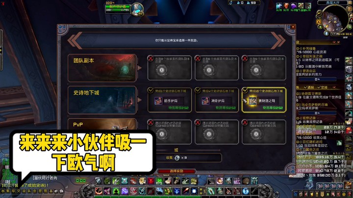 魔兽冰铃-终于出射击猎毕业武器了