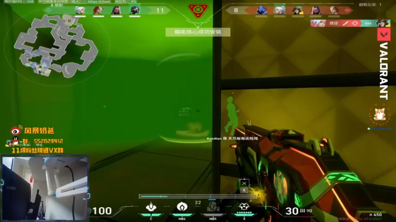 【2021-09-28 01点场】风暴奶爸Nai8：【奶爸】不上神话不下播