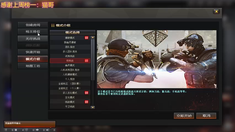 【2021-09-27 22点场】煜儿ii：煜儿：凉透透了？？？