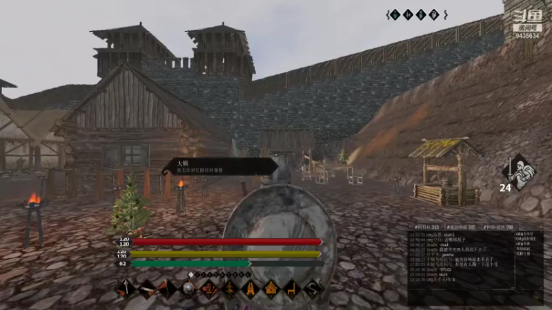 【2021-09-26 13点场】龙桑灬：反寅复帝~龙桑的游戏次元