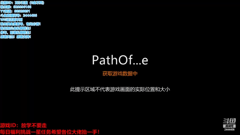 【2021-09-22 20点场】Dy丶放学不要走：无敌BD（0血不死）摸黑偷矿！