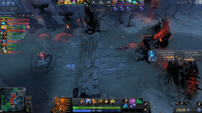 【DOTA2】龚建ZSMJ的精彩时刻 20210928 19点场