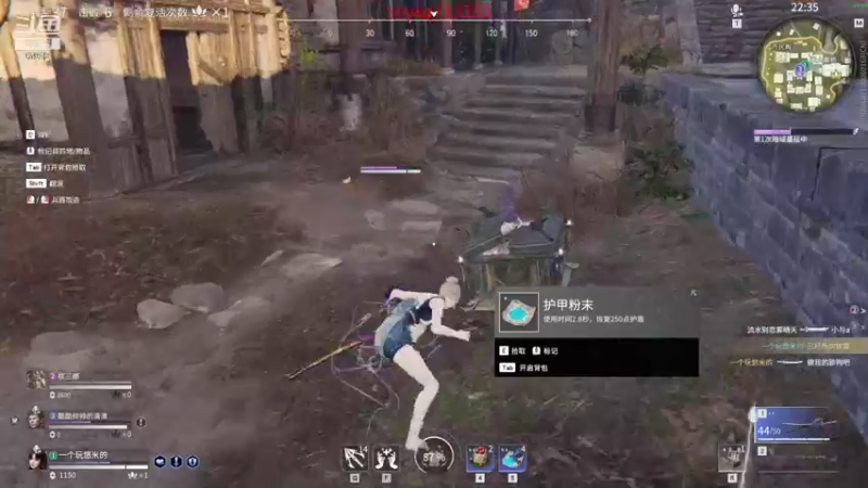 【黑白锐雯 永劫无间】2021-09-27 18:45:46-2021-09-27 19:00:50
