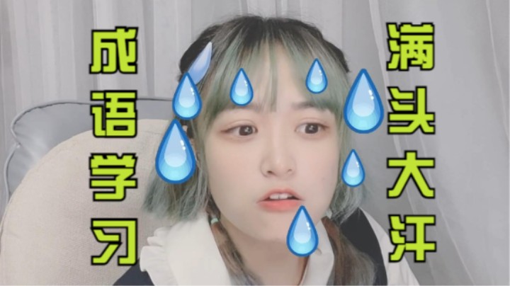 【D言D语】D老师言传身教学成员
