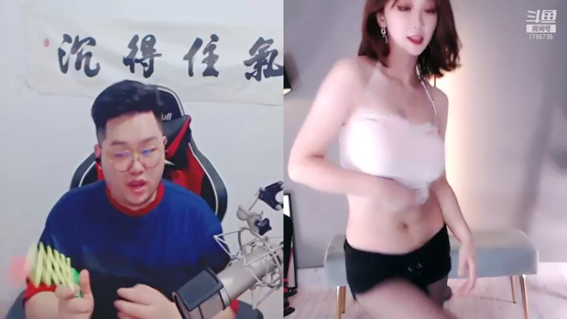 【小糯米团吖 舞蹈】09-27 23:32